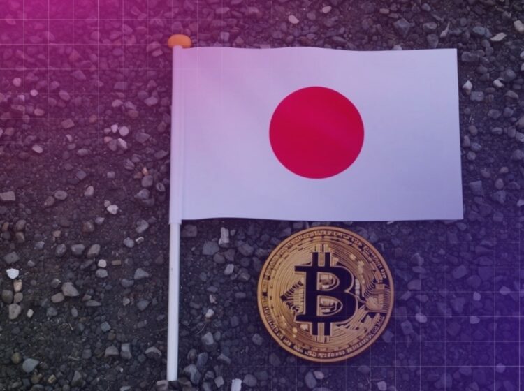 Japan Finance Minister stated: Crypto Can Be a Part of Diversified Portfolio – Is Strategic BTC Reserve Coming?