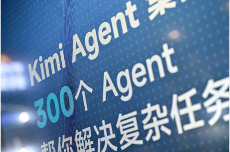Kimi K3 intensifies pressure on Trump to confront Chinese AI competition